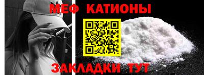 герыч Кинель