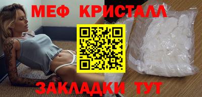 альфа пвп Канаш