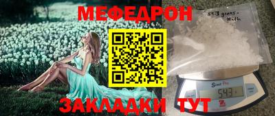 метадон Кингисепп