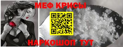метадон Кингисепп