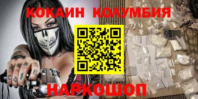 герыч Кинель