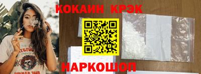 метадон Кингисепп
