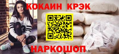 метадон Кингисепп