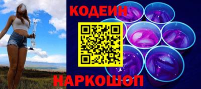 спайс Кимры