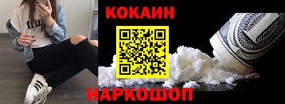 метадон Кингисепп