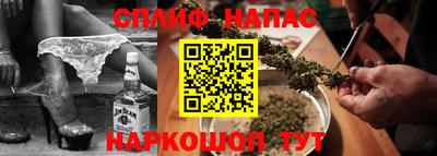 герыч Кинель