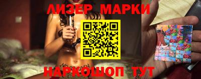 спайс Кимры