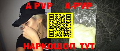 метадон Кингисепп