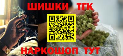 спайс Кимры