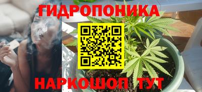 герыч Кинель