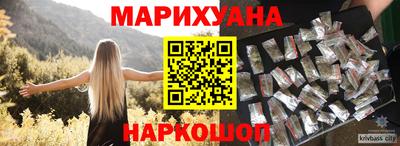 спайс Кимры