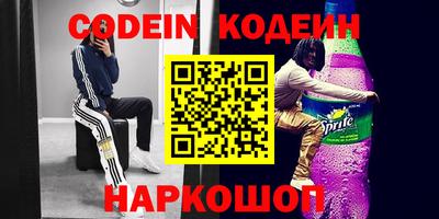 спайс Кимры