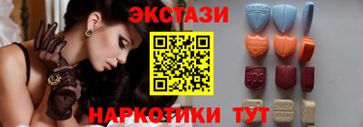 метадон Кингисепп