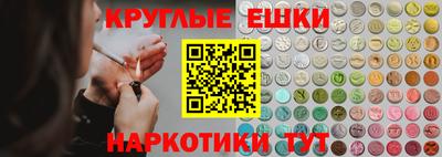 спайс Кимры