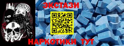 метадон Кингисепп