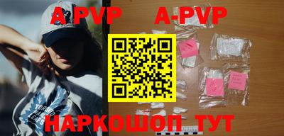 герыч Кинель