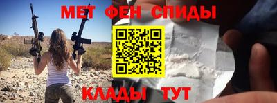 спайс Кимры