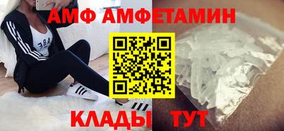 герыч Кинель