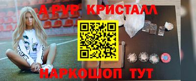 метадон Кингисепп