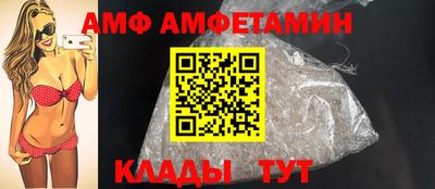 герыч Кинель