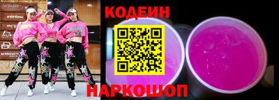 спайс Кимры