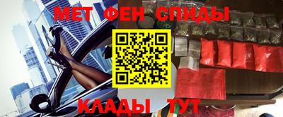 метадон Кингисепп