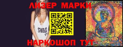 спайс Кимры