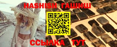 метадон Кингисепп