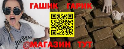 спайс Кимры