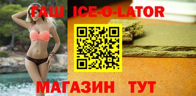 каннабис Камышлов