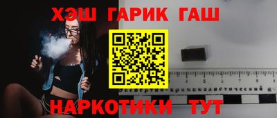 метадон Кингисепп