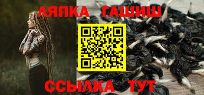 спайс Кимры