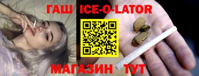 метадон Кингисепп