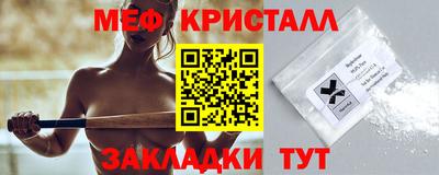 спайс Кимры