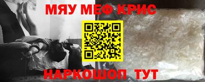 герыч Кинель