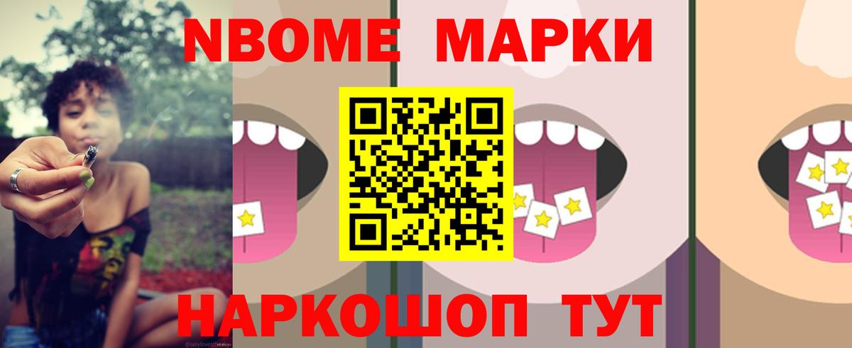 Лсд 25 экстази кислота  Вход с VPN  ЛСД экстази кислота  Коммунар 