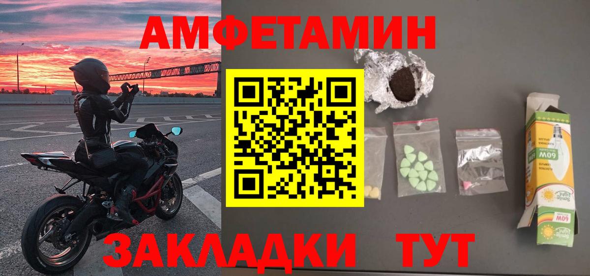Канабис Коммунар